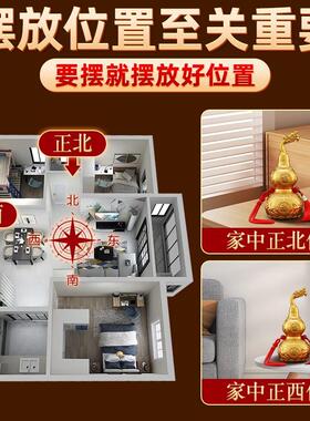 铜葫芦摆件纯铜镇宅装朱砂开口盖空心黄铜客厅卧五帝钱挂件工艺品