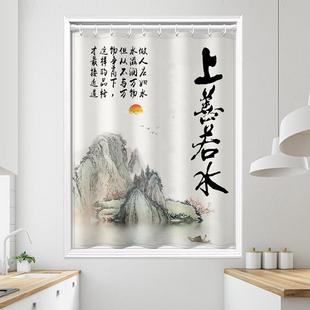 窗帘遮光2024新款 客厅高端 免打孔安装 卫生间遮挡帘浴室防水新中式