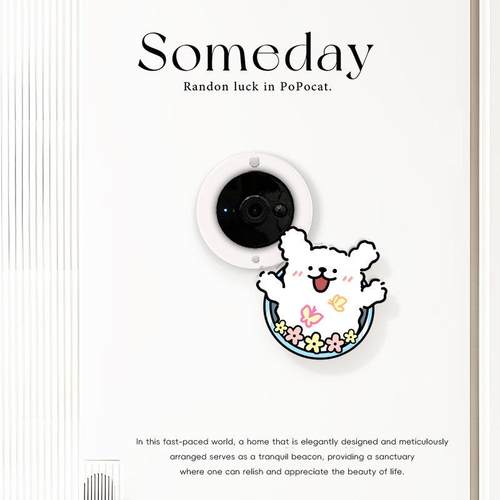 可爱小狗防盗门猫眼遮挡盖磁吸防撬猫眼堵孔装饰盖入户门洞堵孔器