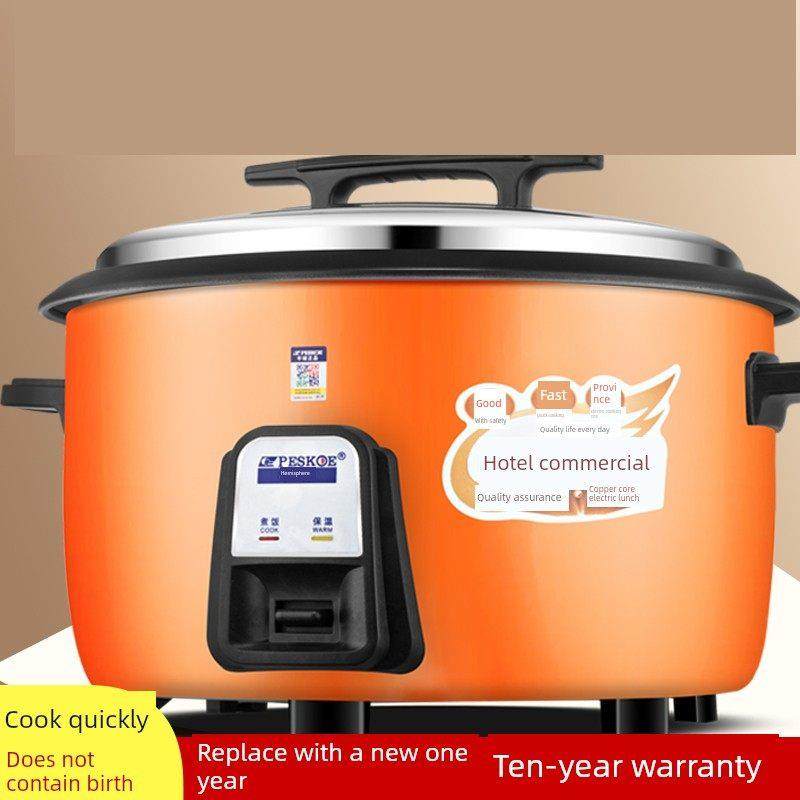 半球品牌大容量电饭锅商业老式酒店食堂10升13升8-20人酒店大电饭,厨房电器,商用电饭煲,淘宝优惠券,粉丝福利购,淘宝优惠卷