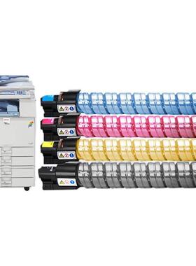适用理光c3501粉C4501 500 3000 5501 MPC330C0粉0盒Aficio MP GA