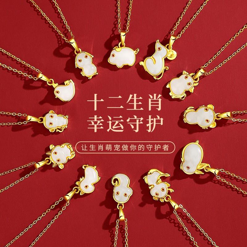 生日礼物女生送给女友朋友项链闺蜜实用的高级感妈妈母亲老婆高档