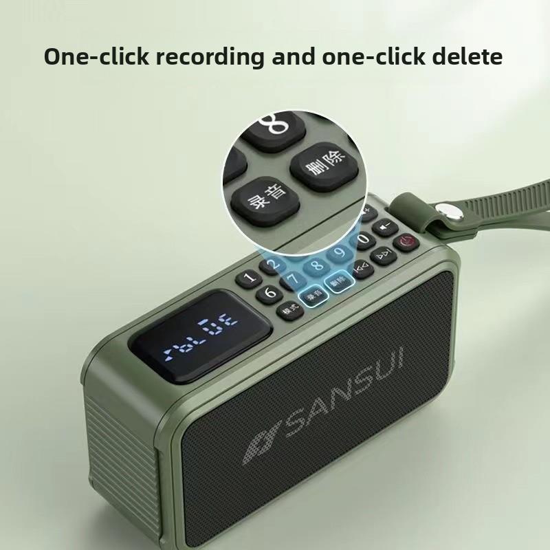 山水F62插卡收音机单田芳评书机老人戏曲播放器百家讲坛相声小品