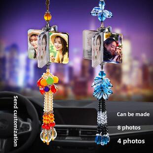 汽车车内挂件车载吊饰男生女生车载吊坠后视镜装饰品diy照片定制