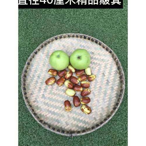 手工竹制品竹编装饰有孔筛子米筛茶筛末簸箕竹匾筲箕晾晒盛装装饰