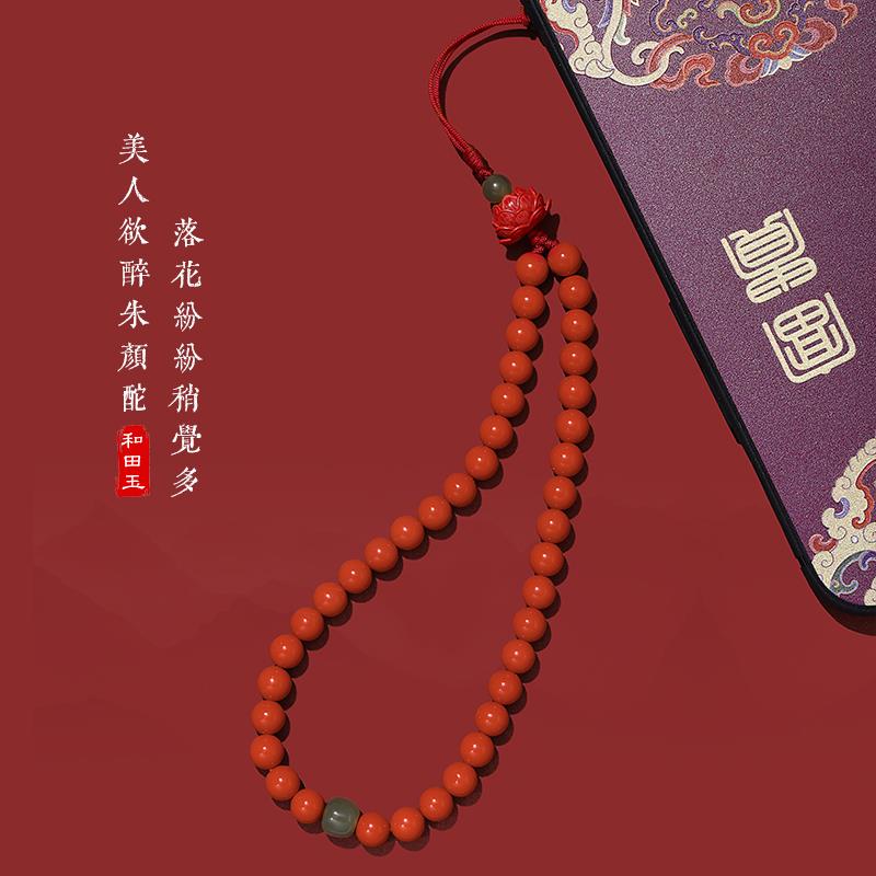天然朱砂手机挂绳女手腕绳带结实高端手机壳链挂件短款本命年串珠
