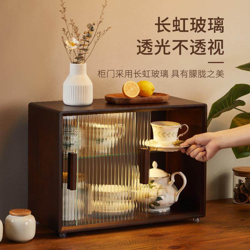 餐边收纳柜带门防尘咖啡杯茶具置物架实木桌面收纳盒感应灯储物柜