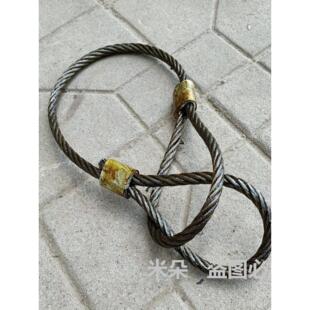 直径15毫米钢丝吊索起重索具绳套压制钢丝绳吊装搬运设备维修工具