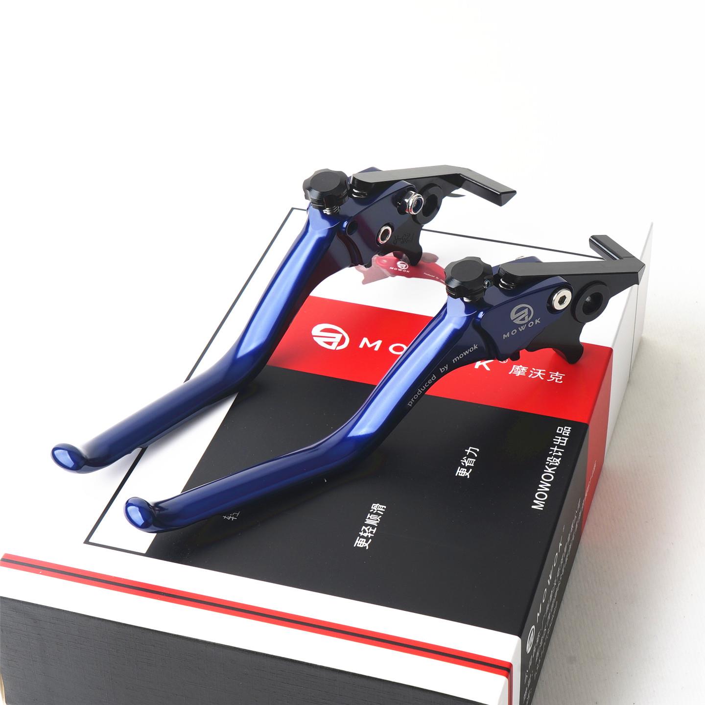 适用DRG2二代 BT 150机车滑板车改装CNC铝合金煞车手把牛角车把