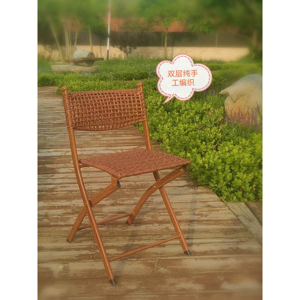 藤编折叠椅家用民宿阳台靠背椅户外垂钓小椅子马扎凳子纯手工编织,住宅家具,折叠椅/躺椅,淘宝优惠券,粉丝福利购,淘宝优惠卷