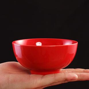 乔迁新年高脚纯红碗红盘礼盒 陶瓷红碗喜庆碗家用餐具结婚碗筷套装