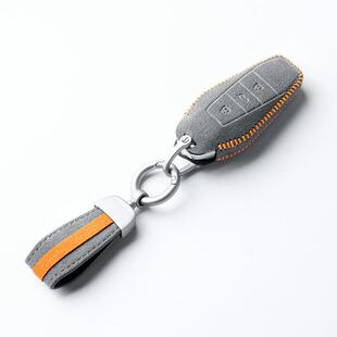 梵汐适用奇瑞icar03钥匙套03T专用改装件配件汽车用品Alcantara