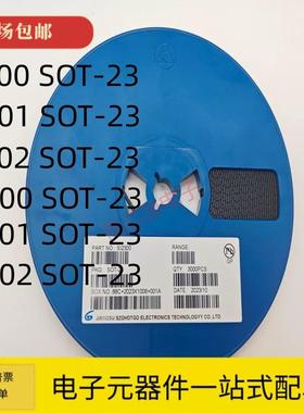贴片场效应管CJ/SI2300/2301/2302 AO3400 AO3401 AO3402 SOT-23