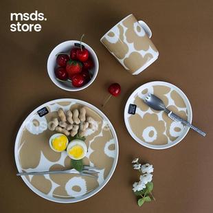 Unikko米色花马克咖啡杯盘碗陶瓷花朵杯北欧餐具 芬兰Marimekko