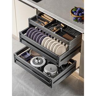 四季穆格厨柜拉篮空间铝抽屉式储菜篮三层抽屉式菜篮