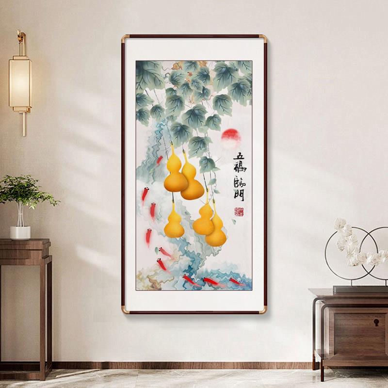 五福临门玄关新中式圆角框葫芦装饰画走廊招财进宝过道竖版装饰画