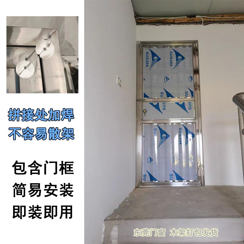 不锈钢门出租屋门杂物间门厕所门仓库门单门防盗门偏房门定制尺寸