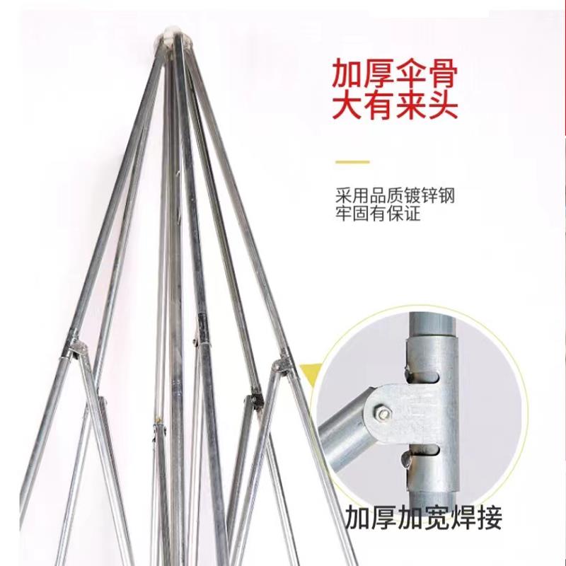 遮阳伞伞架商铺斜坡配件遮阳伞摆摊伞骨架空架子通用型雨伞杆户外