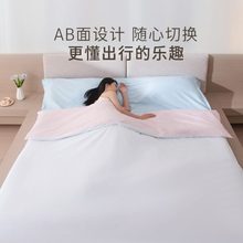 长促有时光纯棉睡袋旅游出差酒店用品可重复使用加大加厚全棉隔脏