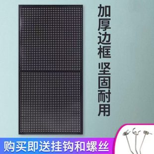 长促洞洞板置物架超市货架饰品收纳架免打孔移动展示架厨房配件置