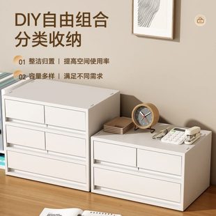 公室A4文件储物柜家用桌下多层可移动置物 长促特大号收纳柜抽屉式