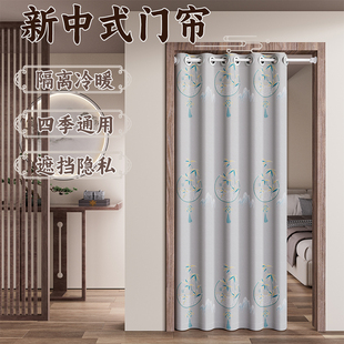 防风隔热隔断帘柜子遮挡帘卧室房间家用挡风布帘屏风挂帘 门帘夏季