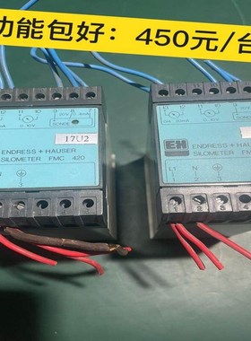 【议价】E+H恩德豪斯FMC420电容信号转换器 91707