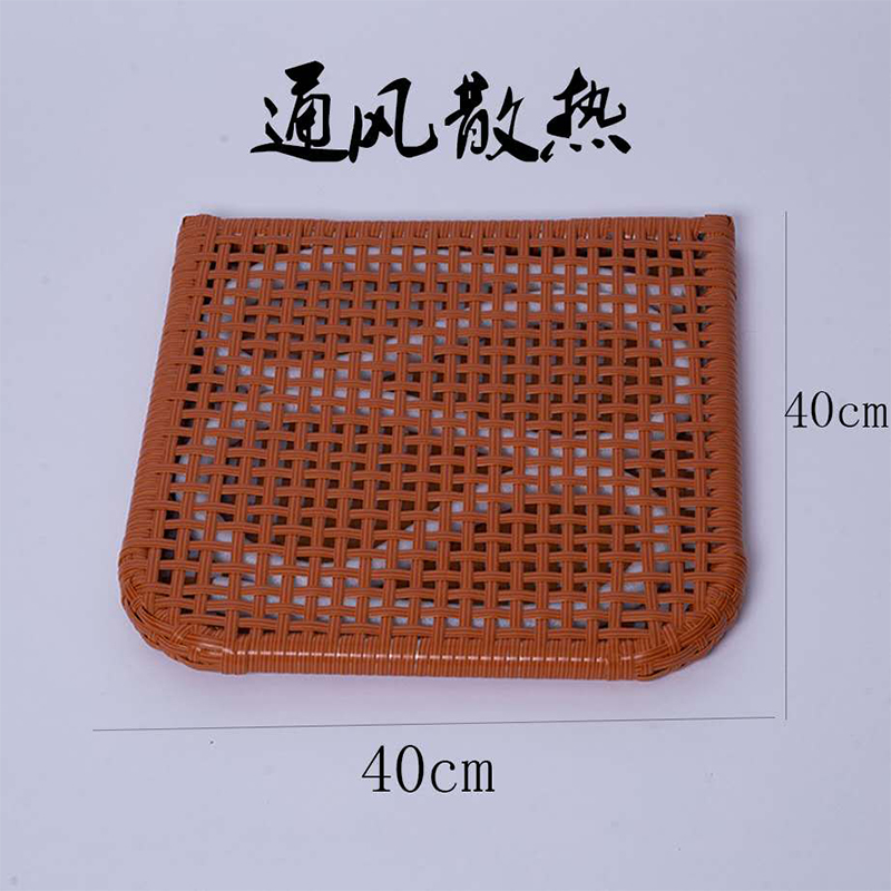 汽车坐垫藤编夏季通风透气散热出租货车学生椅子办公室久坐订制