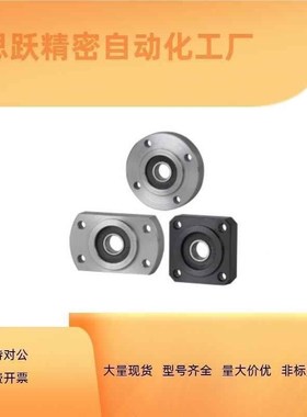 轴承座BGSRB/B0GSR/BASR6806900/6000/62000/680/1/DUE6901/601/6