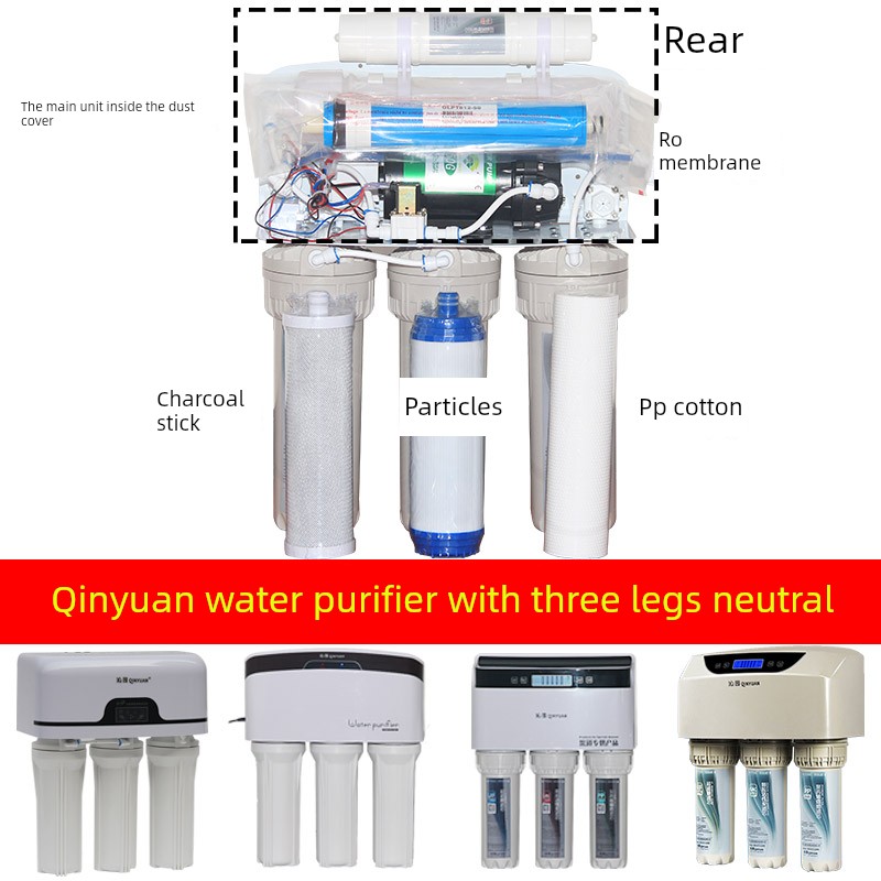 原装沁园净水器滤芯UF1通用套装RO185DT/C/F/i全套10寸PP棉过滤器