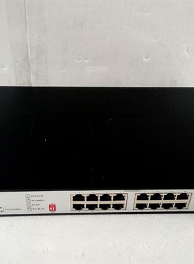 LS-MS4016-PWR 16口全千兆po