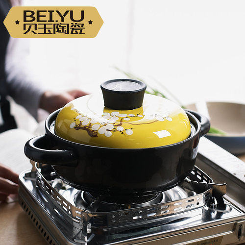 贝玉陶瓷炖锅手绘煲仔饭专用砂锅明火耐高温煲仔锅家用焖烧锅石锅