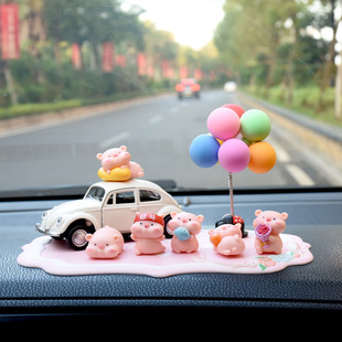 猪猪车载摆件创意可爱玩偶汽车中控台迷你公仔车内装 饰摆饰用品女