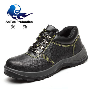 女钢包头透气劳保鞋 安全鞋 男夏季 防砸劳动鞋 电焊工鞋 工鞋 劳工地鞋