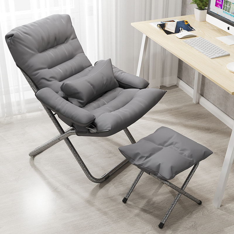 躺椅阳台家用休闲午休可折叠椅子晒太阳办公室懒人沙发椅宿舍凳子