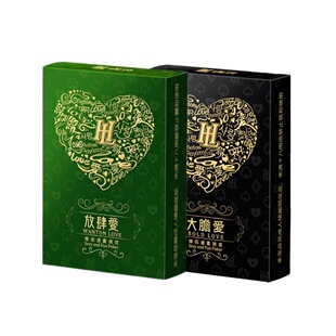 情侣扑克牌图案指令惩罚卡牌送女朋友礼物真心话大冒险升温游戏