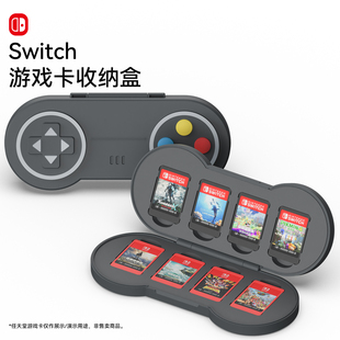 适用任天堂Switch游戏卡收纳盒NS磁吸卡盒防尘复古相机TF收纳配件