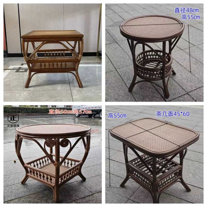 天然真藤茶几小桌子圆形长方形茶几椅子配套厂家自产自销