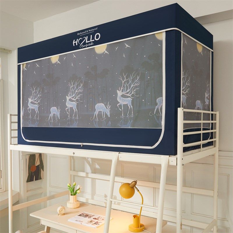 超强遮光蚊帐床帘一体式大学生宿舍单人寝室上下铺专用帐篷90X190