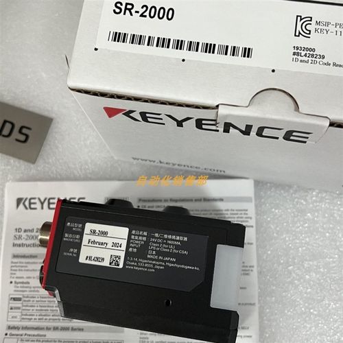 基恩士SR-2000 SR-X100 SR-X100W SR-X300 SR-X300W SR-1000