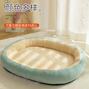 匀发猫窝狗窝四季 保暖睡觉用M床屋可拆洗宠物用 通用半封闭式 冬季