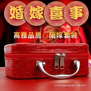 家用便携缝纫工具针线 厂促家庭针线收纳盒结婚嫁妆陪嫁针线盒套装