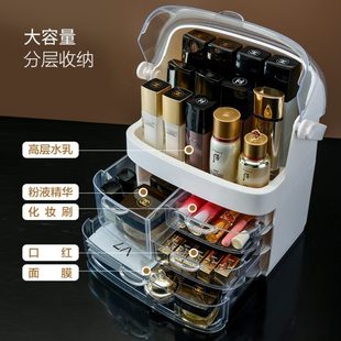 厂促网红多功能透明化妆梳妆盒手提抽屉分隔收纳盒家用护肤品收纳