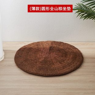 厂促26手工棕垫坐垫蒲团棕榈打坐垫山棕禅修拜垫圆形禅拜垫棕丝垫