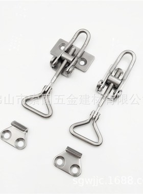 PKWSAJ1/2HFQ46/41-25/30/50调节锁扣C-1222NC-12223N快速搭扣