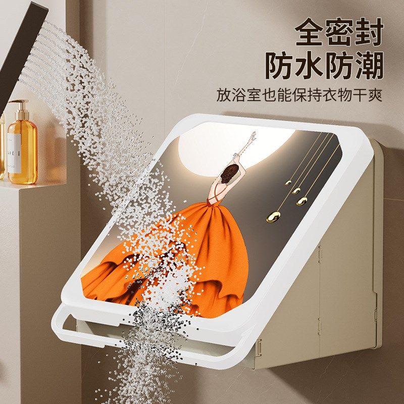 洗澡时放衣服神器浴室壁画收纳箱卫生间放衣服免打孔壁挂折叠收纳