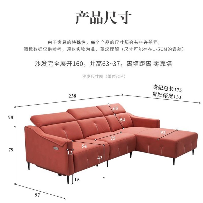 新意式极简客厅组合布艺沙发小户型三人位优质L型棉麻布贵妃沙发