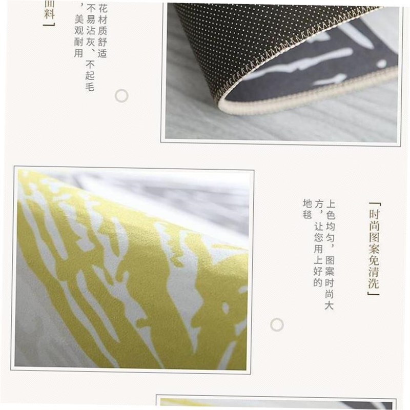 carpet living room rugs bedroom floor carpets mat rug home