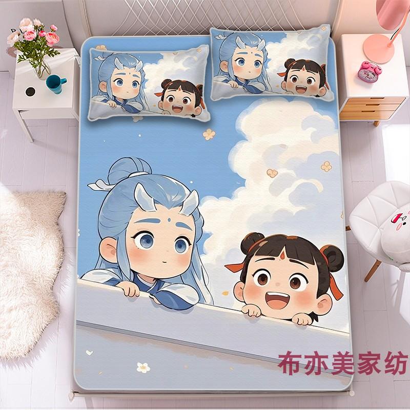 Q版哪吒敖丙冰丝席空调房卧室夏季1.5cm凉席学生宿可折叠夏日席子