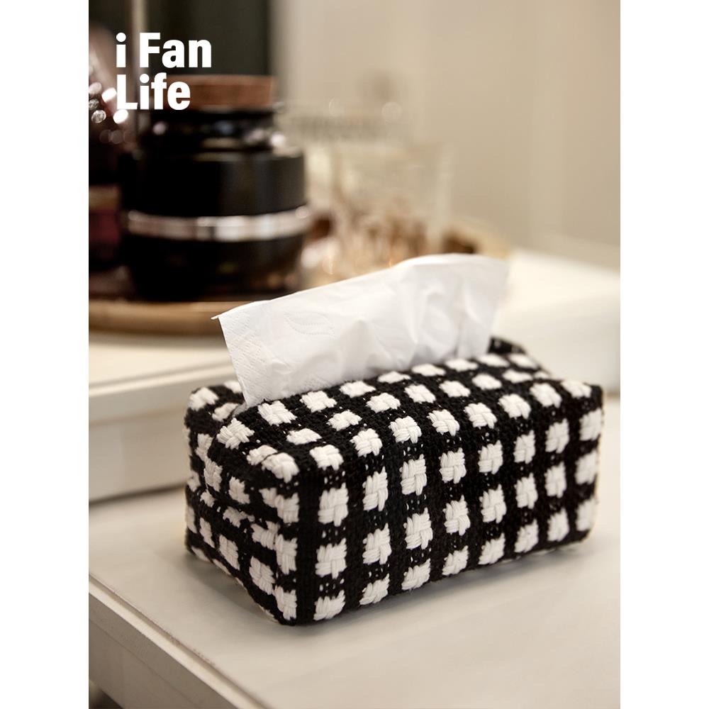 范店伯格复古布艺纸巾盒客厅家用纸巾袋抽纸收纳床头纸巾盒纸巾套